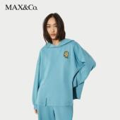 甄选惠享 MAX＆Co.2025春夏新春胶囊卫衣针织上衣8921015602