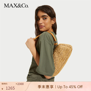 钩针编织纤维手拿包6511045702 季 末惠享 MAX&Co.2025春夏新品