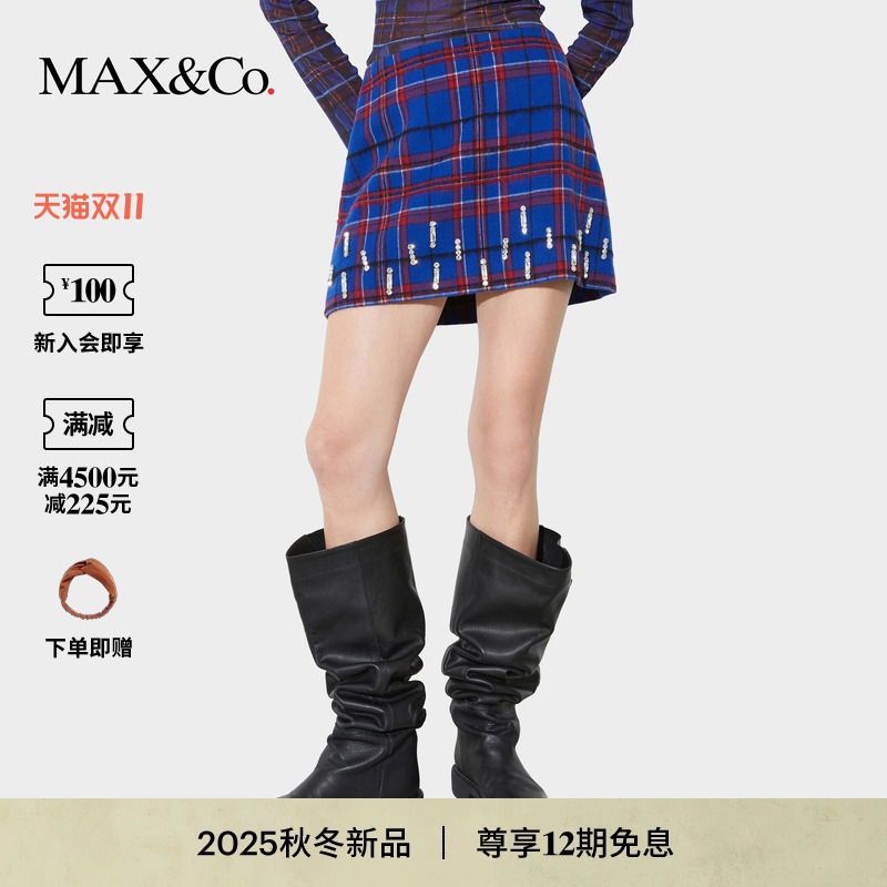 【2025秋冬新品】MAX&Co.仿水钻格纹撞色毛呢半身短裙6106015502