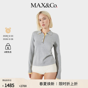 毛衣混纺棉羊绒POLO衫 MAX&Co.25秋冬新品 末甄选 6366055302 季