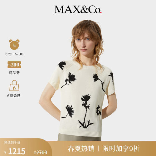 【抢先购】MAX&Co.女装毛衣短袖花卉针织正肩T恤6366015102
