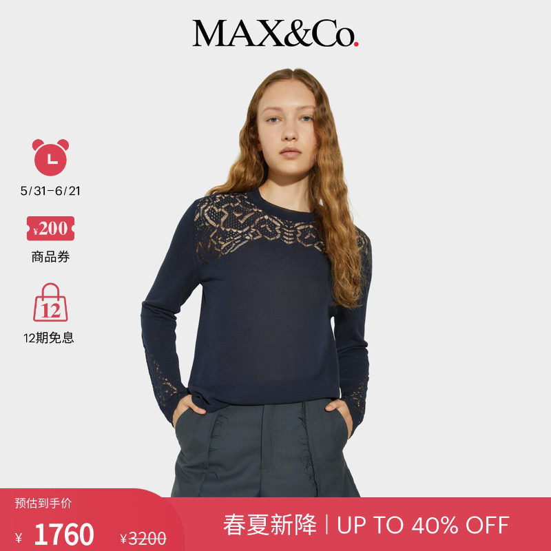 【春夏新降】MAX&Co.26女装蕾丝镂空针织棉质毛衣6361036302