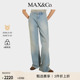 季 Edit直筒牛仔裤 末甄选 女6186035102 MAX&Co.25秋冬新品