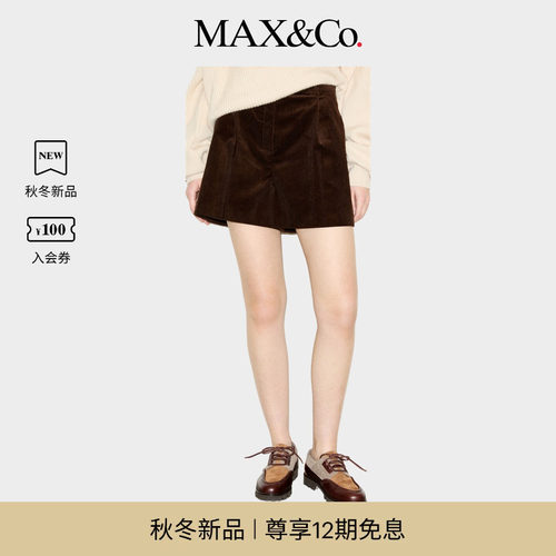 MAX&Co.2026秋冬新款休闲百搭灯芯绒西装短裤裤子女6146016402