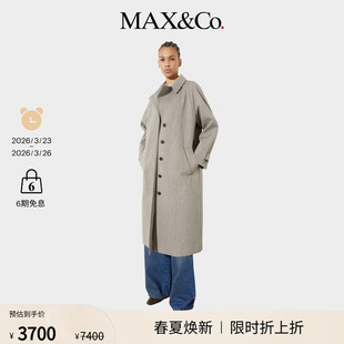 MAX&Co.25秋冬新品 末甄选 羊毛竹节纹理风衣外套6026025302 季