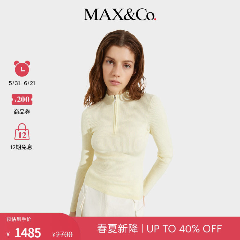 MAX&Co.26春夏新品高领毛衣羊毛套头衫6361096102