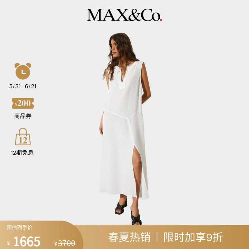 MAX&Co.女装浅色V领无袖开叉亚麻长款连衣裙6221035502