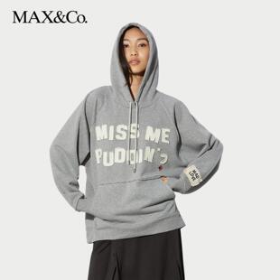 Batman卫衣8921015102 MAX&Co.2025春夏DC 甄选惠享