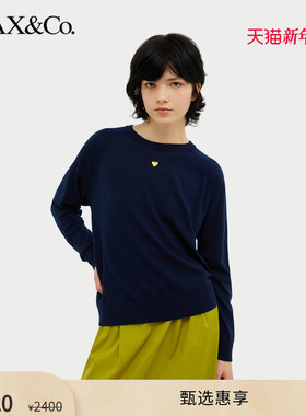 MAX&Co.女装毛衣羊毛套头衫8369954402maxco