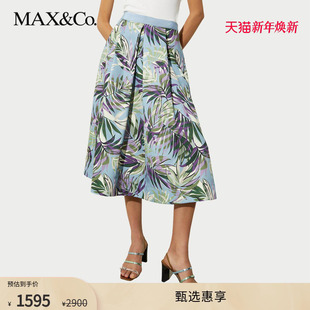 MAX&Co.2025春夏花卉印花A字半身裙6101045302 甄选惠享