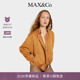 2026早春新品 MAX&Co.轻薄落肩宽松立领飞行员夹克6021076302