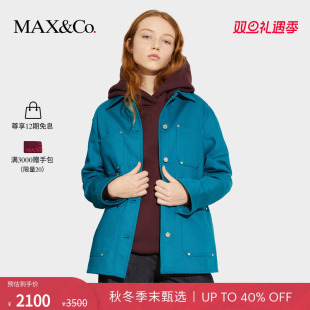 联名系列字母徽标夹克工装 MAX&Co.25秋冬新品 末甄选 外套 季