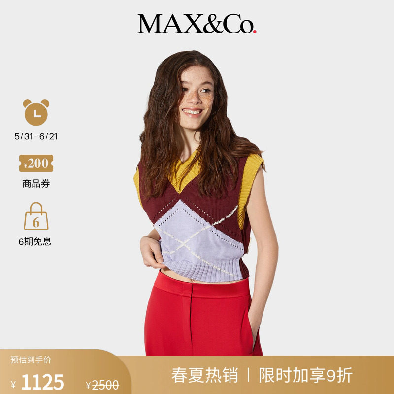 MAX&Co.女装DC Batman撞色菱格花纹毛衣背心8351015102