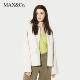 甄选惠享 MAX&Co.2025春夏女士针织夹克6911025202