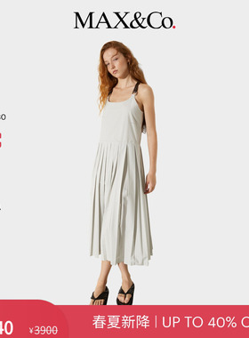 【2026春夏新品】MAX&Co.女装白色立体褶饰府绸连衣裙6221046402