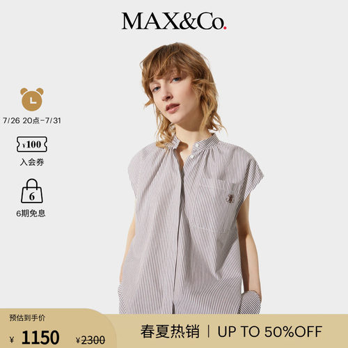MAX&Co.女装全棉圆领无袖logo衬衫上衣6116135102