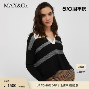 MAX&Co.秋冬新款 maxco 针织拼色女士Polo衫