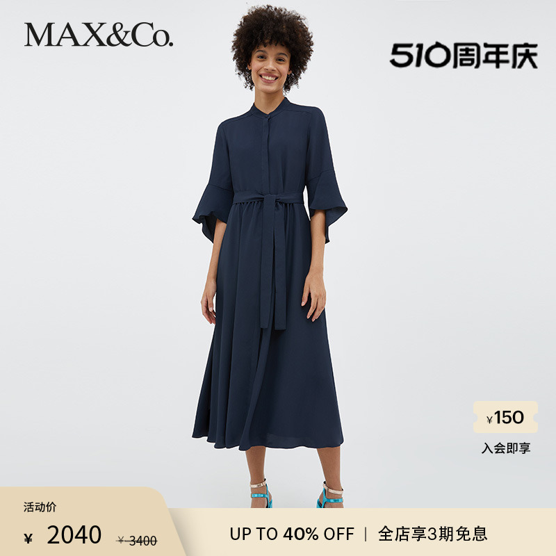 MAX&Co.秋冬新款双绉衬衫连衣裙女7224032003010maxco-封面