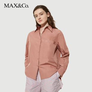 【甄选惠享】MAX&Co.2025春夏翻领宽松塔夫绸衬衫6111025402