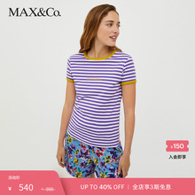 MAX&Co.2023秋冬新款棉质印花平纹针织T恤7974023003001maxco