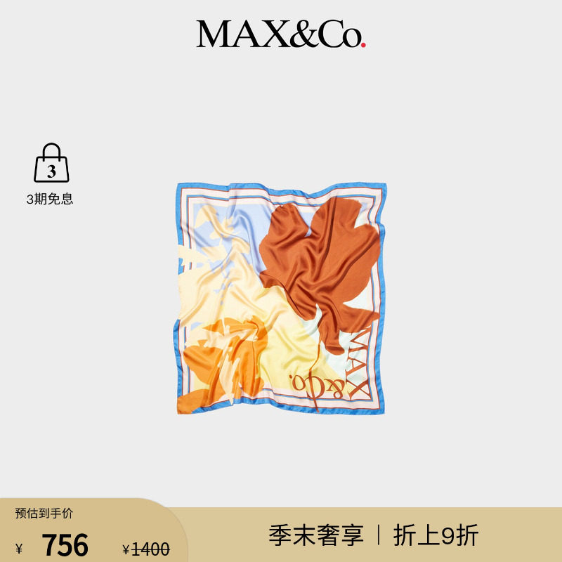 【春夏新降】MAX&Co.26女装多色花朵印花斜纹丝巾6541016702