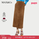 绒面后开叉直筒半身裙6406015102 MAX&Co.25秋冬新品 季 末甄选