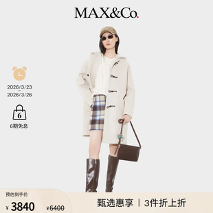 MAX&Co.25秋冬新品 末甄选 羊毛牛角扣毛呢大衣6086125402 季