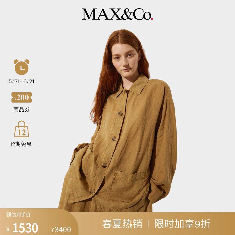 MAX&Co.女装休闲宽松多色翻领亚麻衬衫夹克6111035502