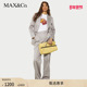MAX&Co.2025春夏棉质缎面阔腿裤 甄选惠享 6131115402