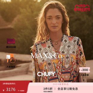 CHUFY合作系列真丝印花连衣裙maxco MAX&Co.2024春夏新款