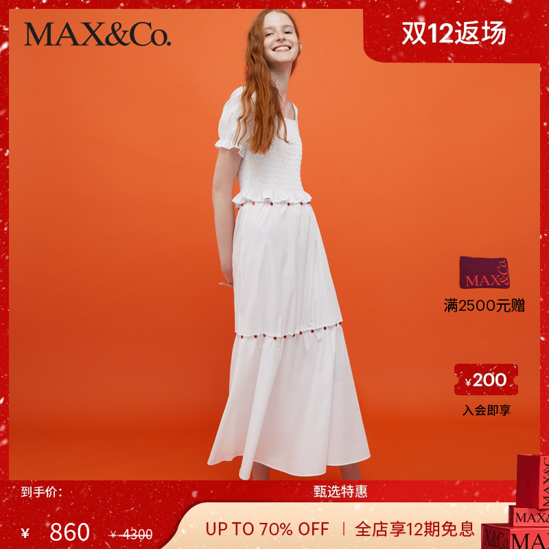 MAX&Co. ʽȹ7221282003003maxcoʵ860Ԫ