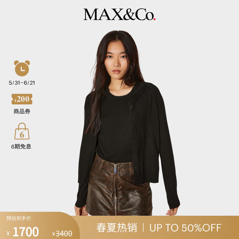 MAX&Co.女装黑色绵羊毛圆领两件套毛呢针织6381015102