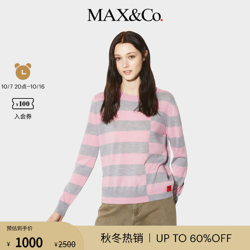 MAX&Co.女装休闲粉色条纹套头长袖羊毛针织衫6361065102