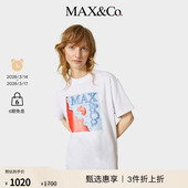 季 LOGO全棉短袖 末甄选 经典 T恤8976035102 MAX&Co.25秋冬新品