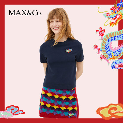 龙年“新春胶囊系列”圆领针织衫