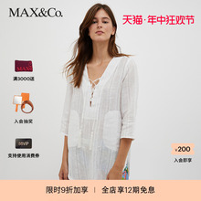 轻薄款 亚麻宽松上衣7111163003001maxco MAX&Co.2023春夏新款