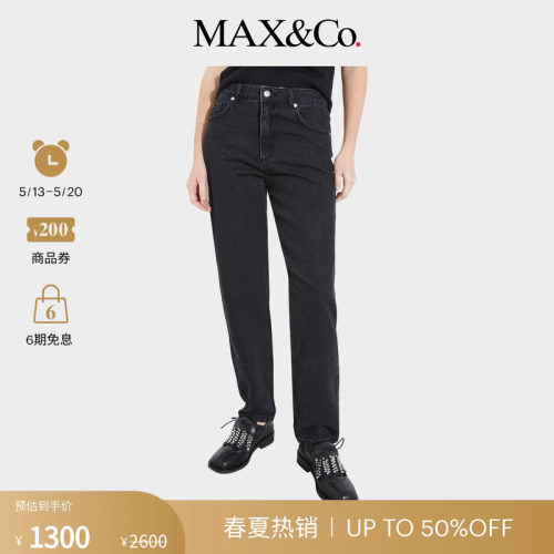 【季末甄选】MAX&Co.女装Re-Edit修身黑色收脚牛仔裤6186025302