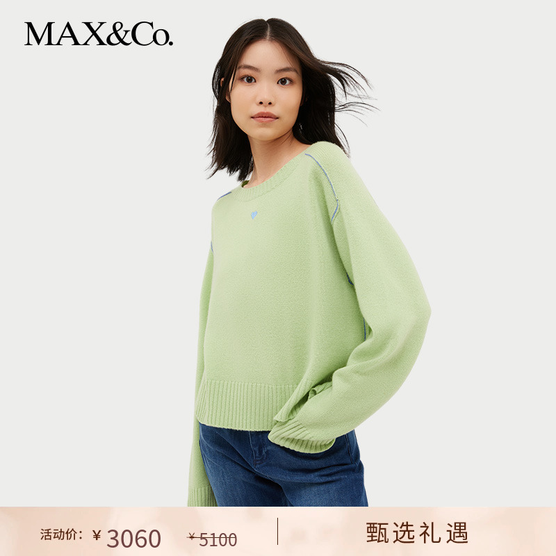 纯羊绒心形刺绣毛衣针织衫