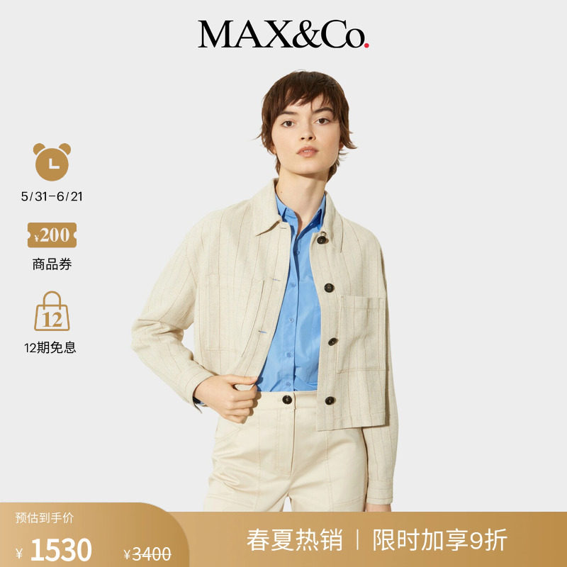 MAX&Co.女装宽松条纹棉亚麻混纺衬衫夹克6041025402