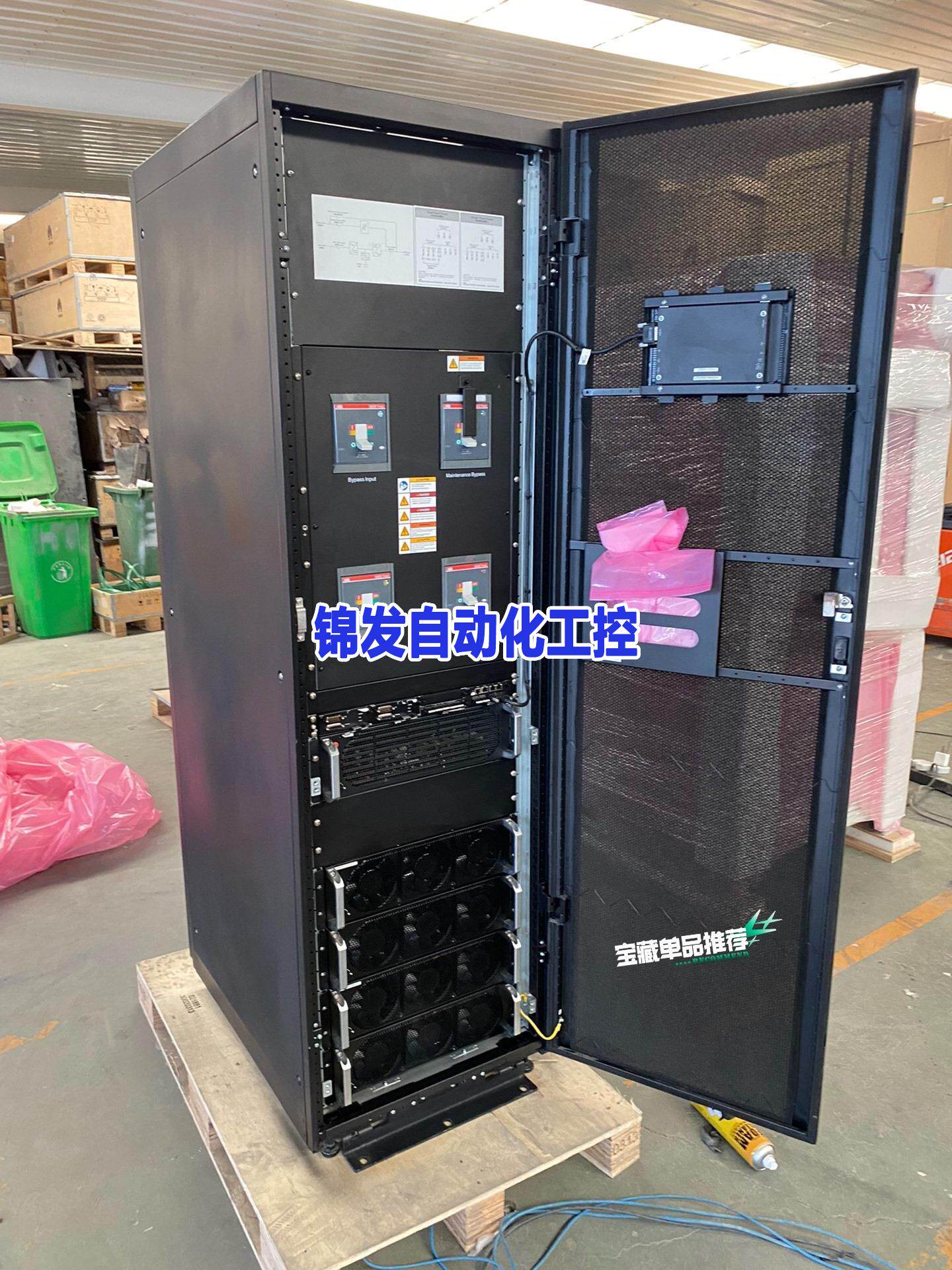 华为UPS5000-A-200KVA城堡式UPS电源到货一台议价产品使用感如何?