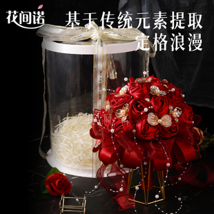 新娘结婚手捧花diy材料包法式高级感绸缎花送闺蜜婚礼出嫁成品花