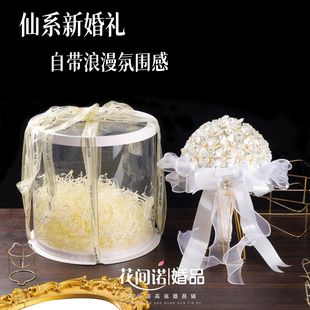 新娘手捧花diy材料包珍珠贝壳奢华高级感手工制作送闺蜜新人礼物