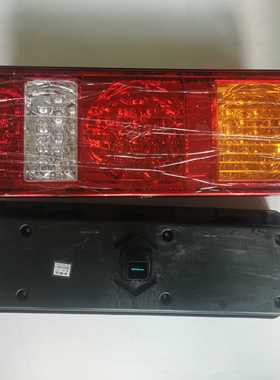 跃进上骏X500T700自卸车新款电子尾灯X501刹车灯倒车灯开拓LED灯