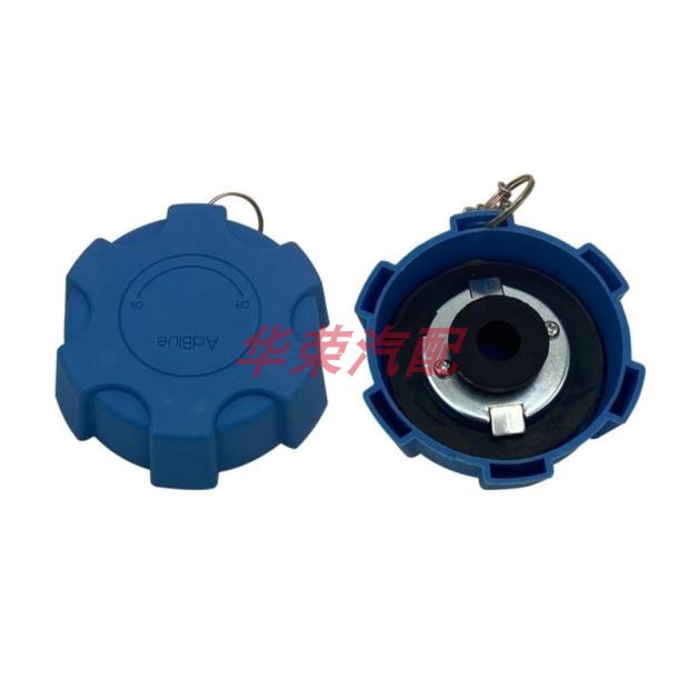 跃进上骏X500超越尿素盖