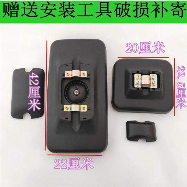适用于新斯太尔倒车镜中国重汽D7B M5G后视镜反光镜小方镜包邮