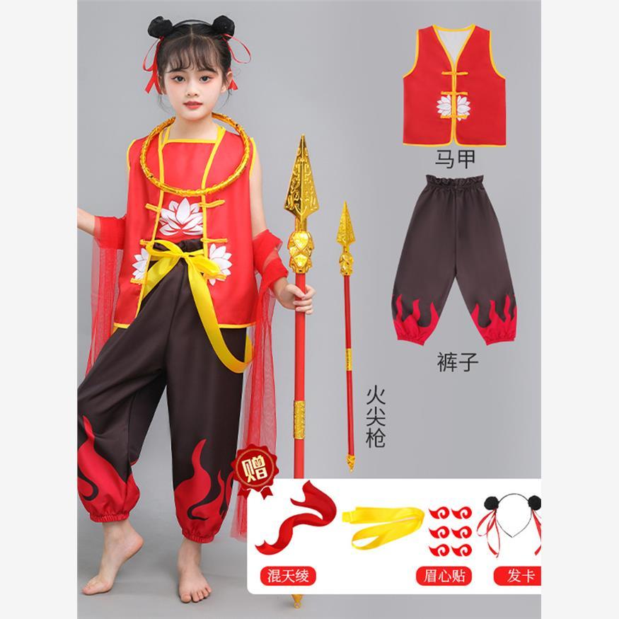 哪吒儿童服装男衣服cos魔童道具