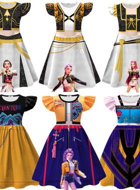 kpop猎魔女团服装女童Huntrix鲁米rumi米拉左伊zoey万圣节cos衣服