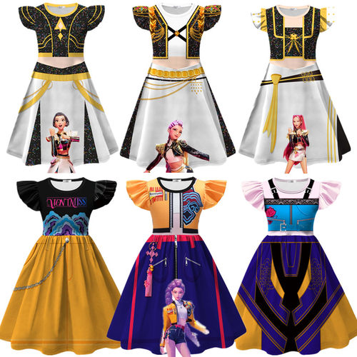 kpop猎魔女团服装女童Hun