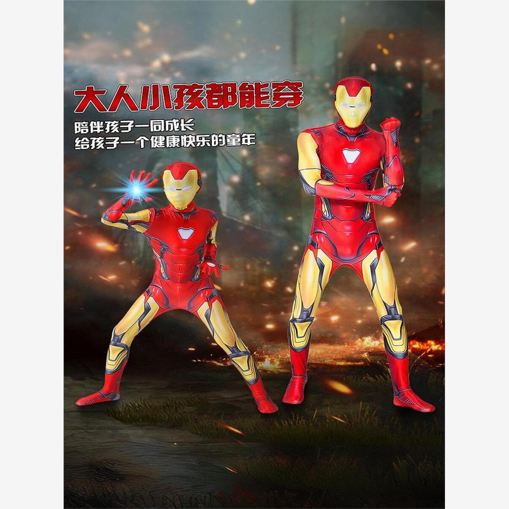 万圣节儿童演出服漫威钢铁侠紧身衣复联蜘蛛侠战衣校园亲子cos服