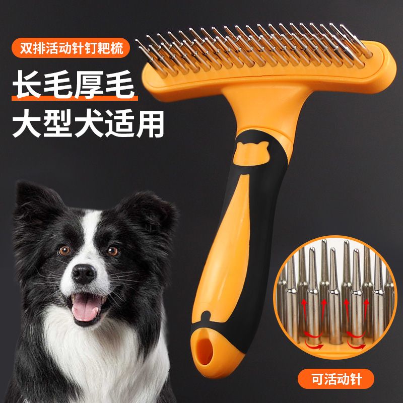 HATELI宠物中大型犬狗狗